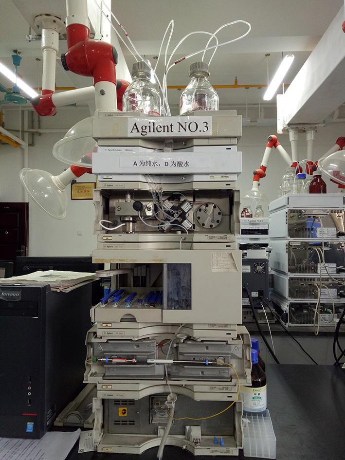 高效液相色谱仪（Agilent 1100 3号机）|广西中医药大学大型仪器共享平台